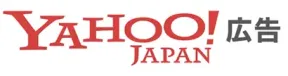 Yahoo Japan 広告のロゴ
